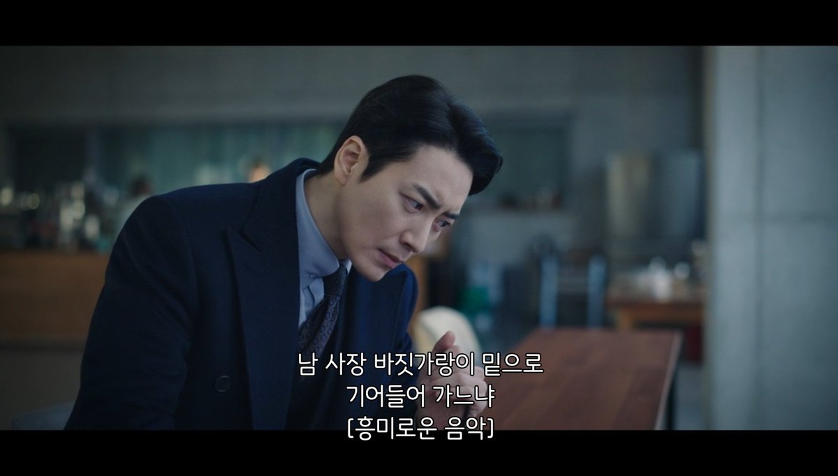 your_seodj's tweet photo. 대사 결들이 다 왜이래요 내가 포타같다는 소리를 괜히 하겟어???!??(positive) https://t.co/sxW1nNfYq4