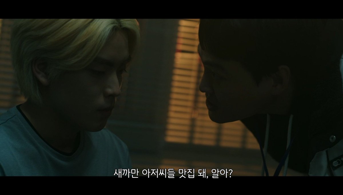 your_seodj's tweet photo. 대사 결들이 다 왜이래요 내가 포타같다는 소리를 괜히 하겟어???!??(positive) https://t.co/sxW1nNfYq4
