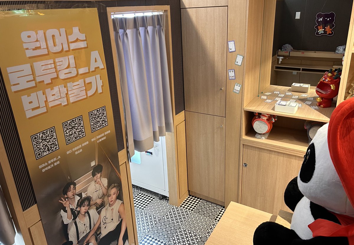 하디사준다고? 너 누군데?
 ㄴ로드투킹덤의 강력한 우승후보 원어스요

건희소스 토독토독 힘들게 검색안하고 포카들고 고고하게 툑툑 말아주는게 진짜 >권력<

대학로점은 게임방에 비치되어있으니까 잊지말고 꼭 챙겨가기🫵 
이벤트 참여는 안하면 손해인거 아시쥬🫵