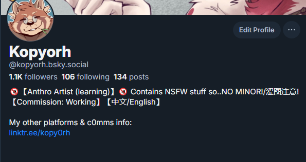 Kopyorh(Raku)🎋 tweet media