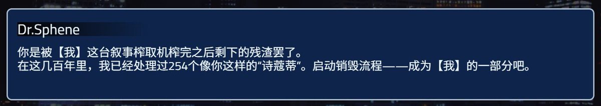 ninth_bb tweet picture