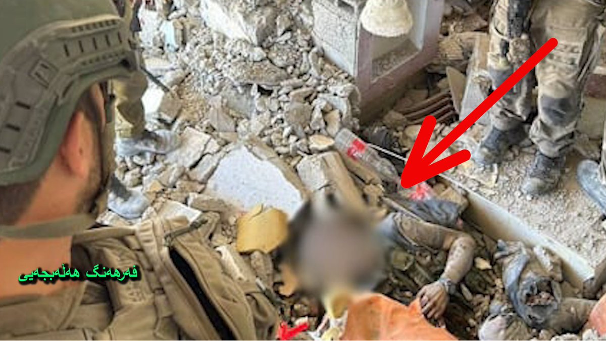 بە پێی کەناڵی دوی ئیسرائیل سەنوار جلی سەربازی پۆشیەو چندی تەقینەوەی بەهێزو ناسنامەی ساختە وپارەی پێبوە سەربازانی ئسرائیل تایبەت بۆ نەچون دوای کوشتنەکەی دەرکەوتوە کە ئەوە سەرۆکی حەماسە دەستیان بەسەر پارەکان و تەقەمەنیەکاندا گرتوە ئەم وێنەی لەپێگەی سەربازی بە دەستی ئەو کەناڵە گەشتو