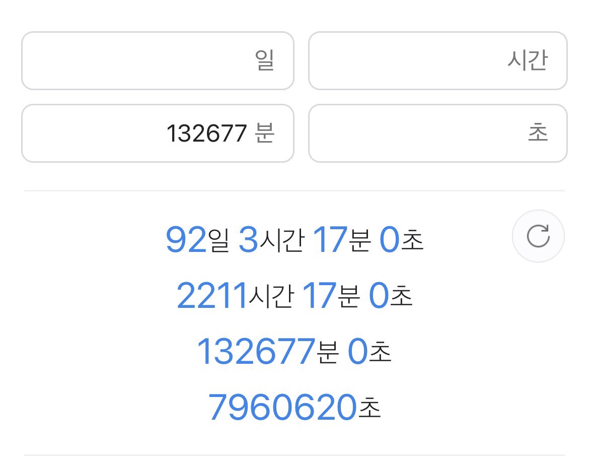 sosim27's tweet photo. 사진정리하면서 본건데.. 어? https://t.co/bzg3JYifSt