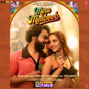 11th October ko toh #VickyVidyaKaWohWalaVideo dekhne jaana hai! 🎬 Rajkummar aur Tripti ki mast jodi ke saath kuch alag dekhne ko milega!