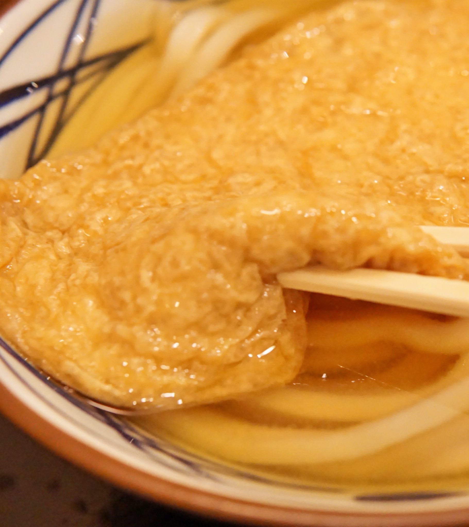 丸亀製麺【公式】 on X: 