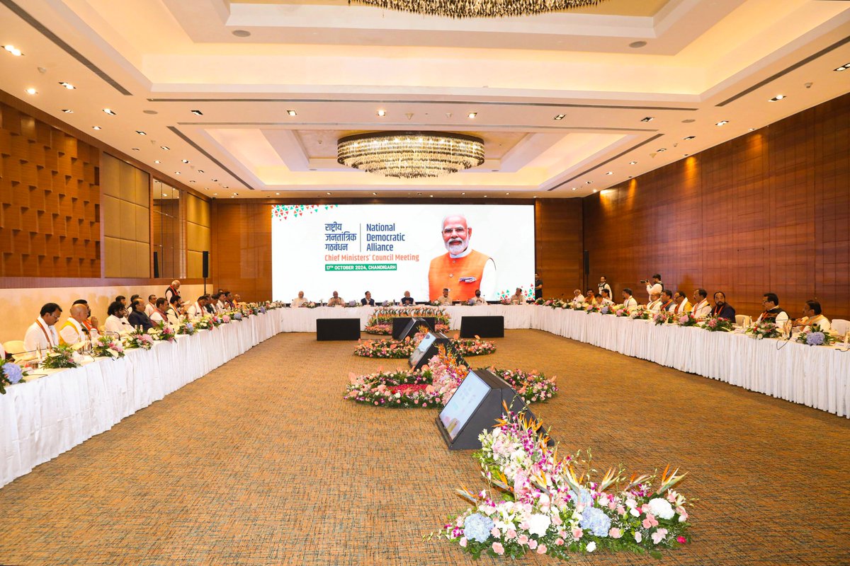 Dev_Fadnavis's tweet photo. 17-10-2024📍Chandigarh | १७-१०-२०२४📍चंदीगड.

🔸NDA Chief Ministers' Council Meeting, chaired by Hon PM Narendra Modi Ji
🔸मा. पंतप्रधान नरेंद्र मोदीजी यांच्या अध्यक्षतेखाली NDAची मुख्यमंत्री - परिषद बैठक
🔸मा. प्रधानमंत्री नरेंद्र मोदी जी की अध्यक्षता में NDA की मुख्यमंत्री - परिषद बैठक

@narendramodi @AmitShah @JPNadda
#Chandigarh #NDA #Conclave