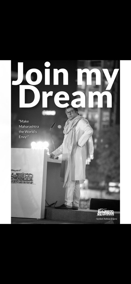 bhushangunjal_'s tweet photo. Join my dream to make Maharashtra the envy of the world! 
Together, we can create a state that thrives in culture, innovation, and prosperity. Let’s build a future that makes every Maharashtrian proud. #JoinTheDream #VoteForRaj #RajThackeray #VisionForTomorrow https://t.co/8GuNx9gE6S