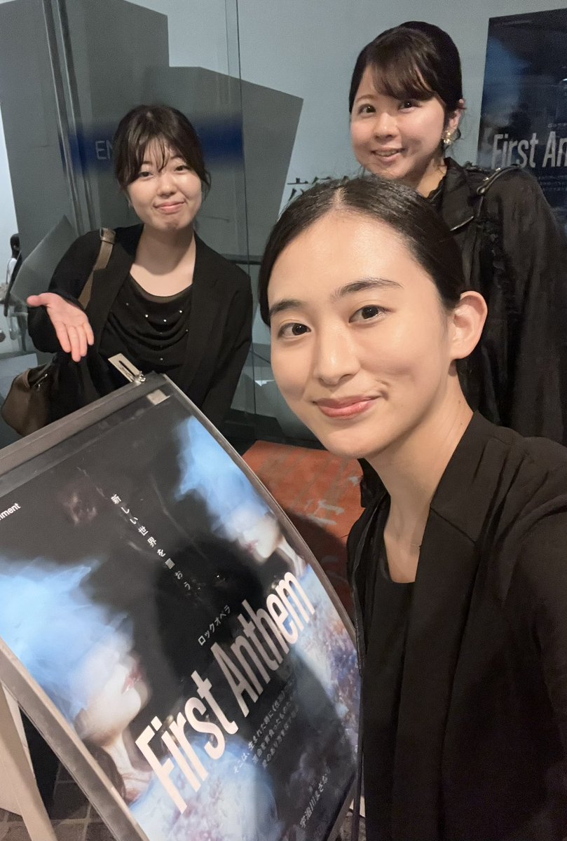 UDO RION/有働里音 tweet media