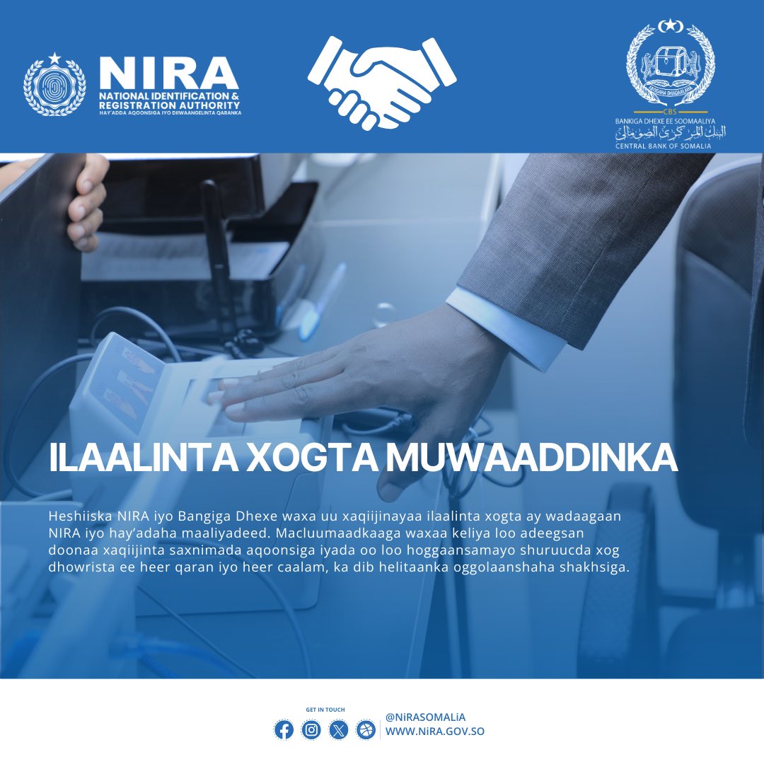 NIRASomalia's tweet photo. A Step Forward for Data Security!

The NIRA-CBS MoU ensures that data shared between NIRA &amp; financial institutions is protected. All information will be securely handled &amp; used only for consent-based verification, in compliance with national and international privacy standards. https://t.co/yAFlCc5AC1