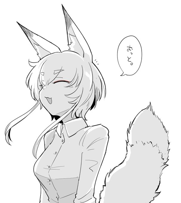 「そんなに急いでどうした少年」|
https://t.co/f2IoroFaOL
https://t.co/5NWM0pBglu
そうかい気をつけて行くんだよ 