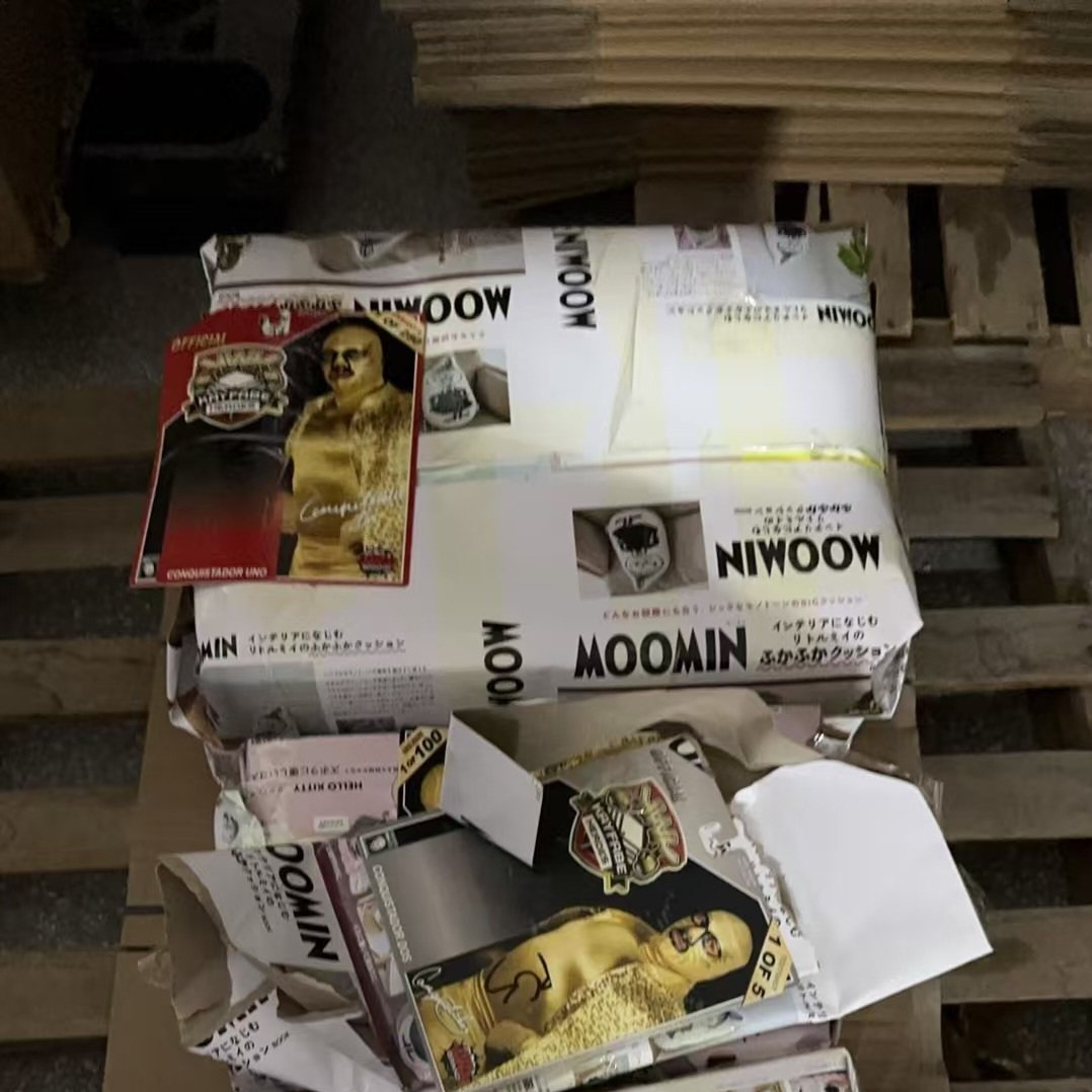 KShawnng's tweet image. Cards for KWK Los Conquistadores have arrived at the factory today. As I have said yesterday, I will head down to the factory next week to make sure everything is done correctly. Expect the bubble to be closer to the original Hasbro style than previously for series 1.