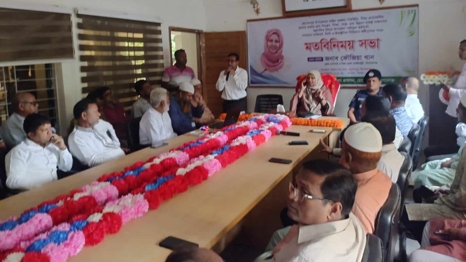 হোসেনপুরে জেলা প্রশাসকের মতবিনিময়