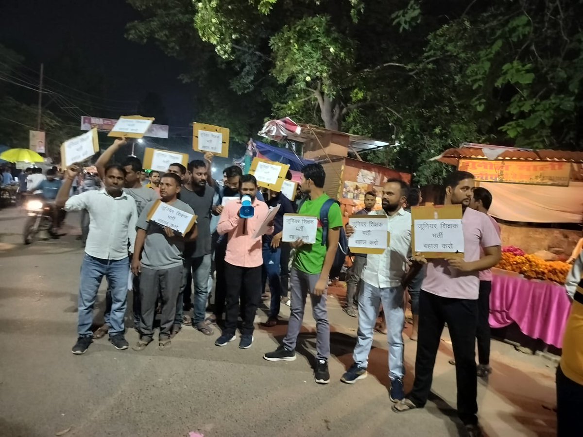 कल सभी बीएड साथी जूनियर भर्ती की मांग के लिए शिक्षा सेवा चयन आयोग प्रयागराज जरूर पहुंचे👍💯💯🙏🙏
अधिक संख्या में पहुंच कर धरने को सफल बनाए ताकि जूनियर भर्ती आ सके🙏💯 
थैंक्स 🙏🙏 Dharna Date 18/10/2024
Requested by Raj Academy