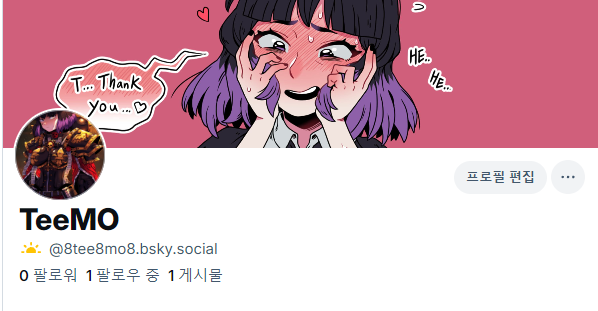 hello! Something big happened at X. So, I created an ID just in case, but I have no intention of deleting or completely moving the pictures here. First, I'll just create a shelter and continue uploading here for a while! I'll have to see how things turn out and then make a full 