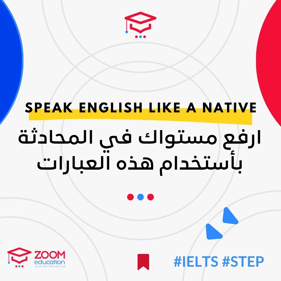 ZoomDistance's tweet image. Keep learning to see results soon💪🏻❤️
To speak English like a native🤓
#english #ielts #step
#Native_english 
#SaudiArabia