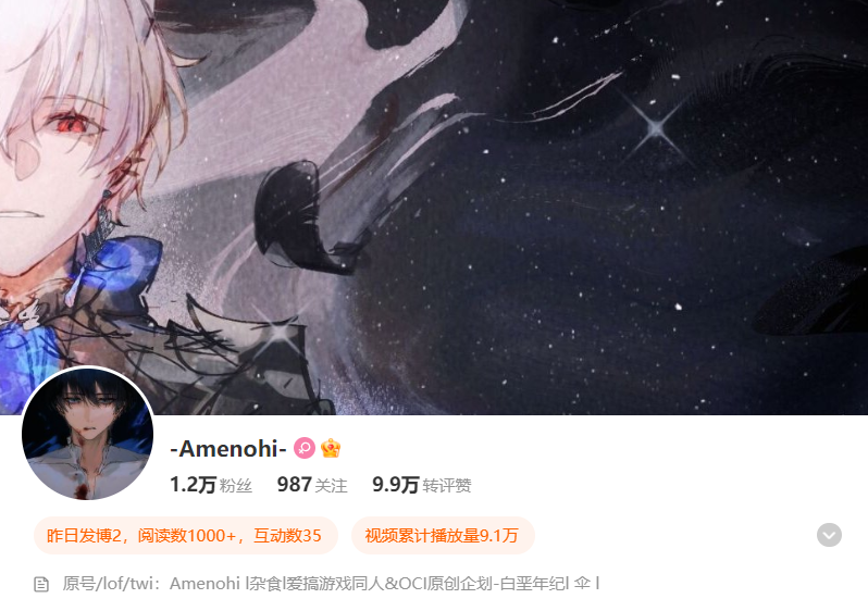 AMENOHIff15's tweet photo. 我的Bluesky和weibo
https://t.co/iYqyA0y0ZX
https://t.co/Bk3piYukOG
��前还是会观望一下，但是以防万一 https://t.co/GciTBxaQAn
