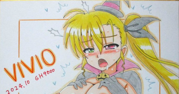10月の色紙、ハロウィン衣装えっちヴィヴィオ、完成しました～😆😊
大変えっちなので全体像はpixivで!
https://t.co/Ov0Z2NkSs3 