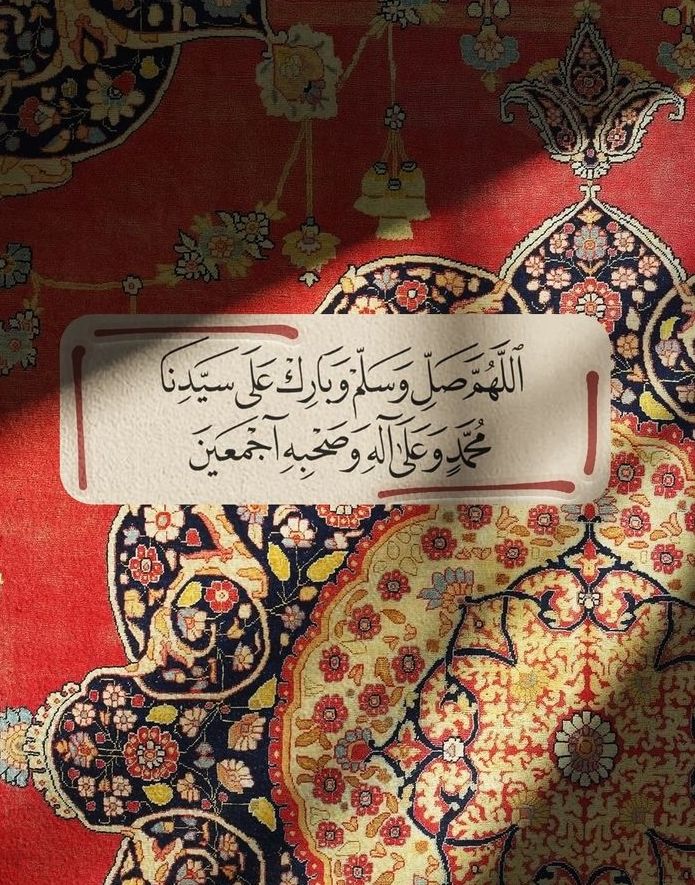 ZfiZx's tweet photo. عليه افضل الصلاة والسلام https://t.co/M2KLd97YGX