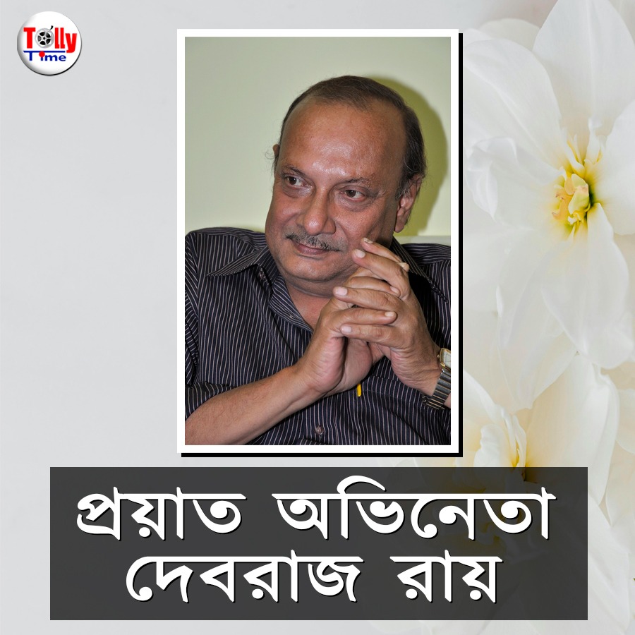 Tolly Time tweet media