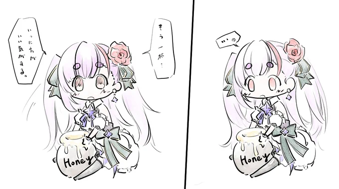 復活歌枠おつかれさまでした!
ゆるゆると楽しい雑談も、伸びのある歌声も帰ってきた…!って感じで楽しかったー

#RuriLive #絵んま 