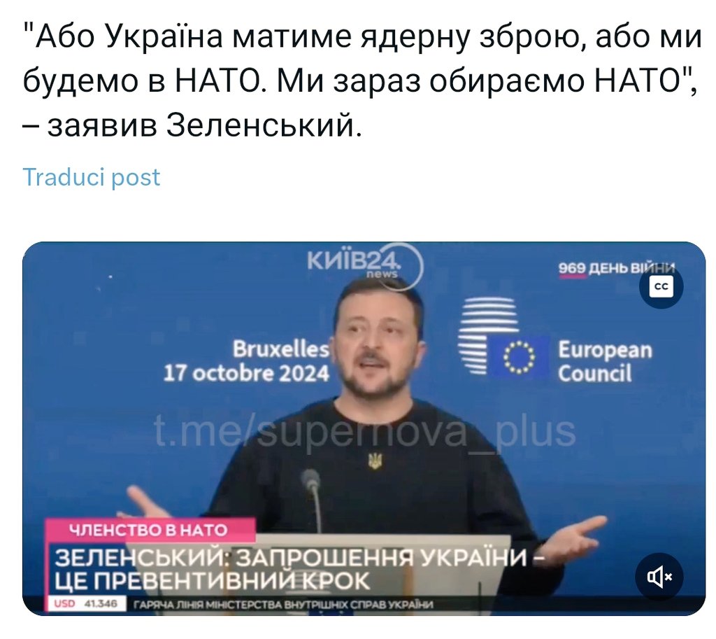 Ще не було в Україні Президента, який мав мужність говорити на рівних з сильними світу цього.
Одні віддавали ЯЗ а інші кланялись їм і виконували їх забаганки лиш би їм не заважали робити що заманеться в країні.
Зеленський- перший Президент, який думає за Україну.