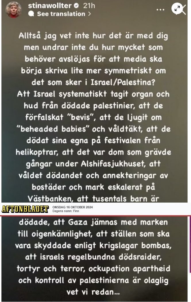 JensOdlander's tweet image. SVT måste inställa programserien planerad att ledas av en person som torgfört gravt rasistiska uppfattningar. Det här går icke. Moral, radio- och tv-lagen, sändningstillstånd, betalningsvilja …  och vadan bolagets egna riktlinjer?