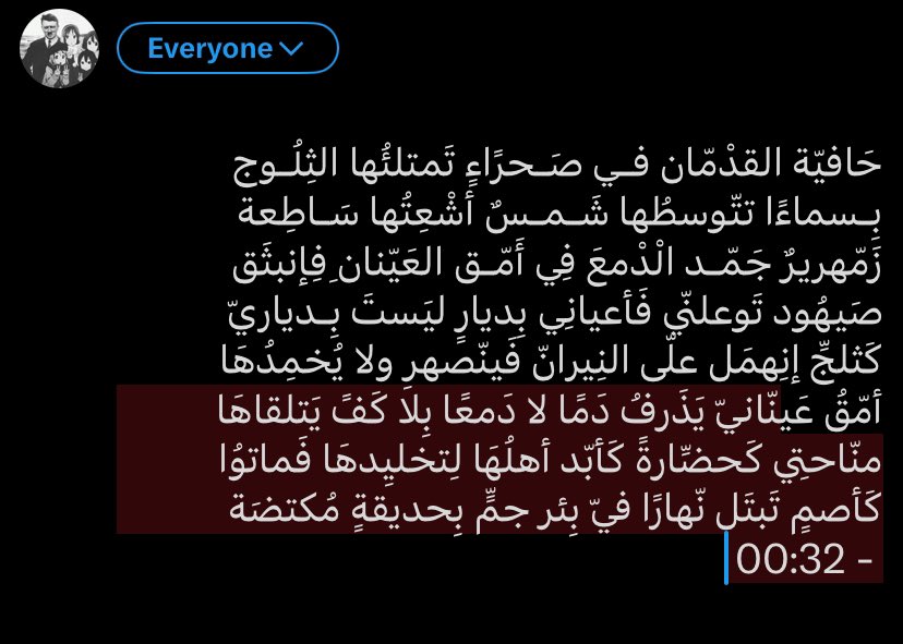 +966 tweet media