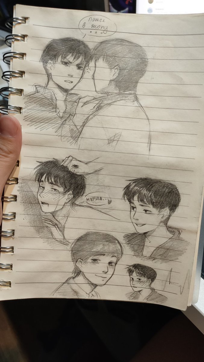 OnniHub's tweet photo. Also my classmates ✨🌹
#bl #artistsontwitter https://t.co/oDl9aoA7Jv
