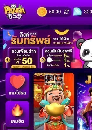 creditfree_2's tweet photo. #Panda555
🐼โค้ดฟรี 50. สมาชิกใหม่❗
✓ C0TGF7957DP3TCHS
💥 ลิงค์ใหม่ๆๆๆ 💥

https://t.co/5btclvebIk

F0DB-Q0NN-NQTG
2U7A-QUAU-0D80
EHD4-JNK7-GH1H
F0DB-Q0NN-NQTG
1HEQ-A9AR-89P6
206P-2VRQ-B4R4
W098-8TD1-YQ4K https://t.co/qkBdBV9VP2