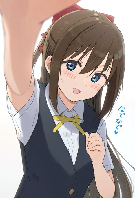 今日1日頑張ったらライブですよ️🩵 