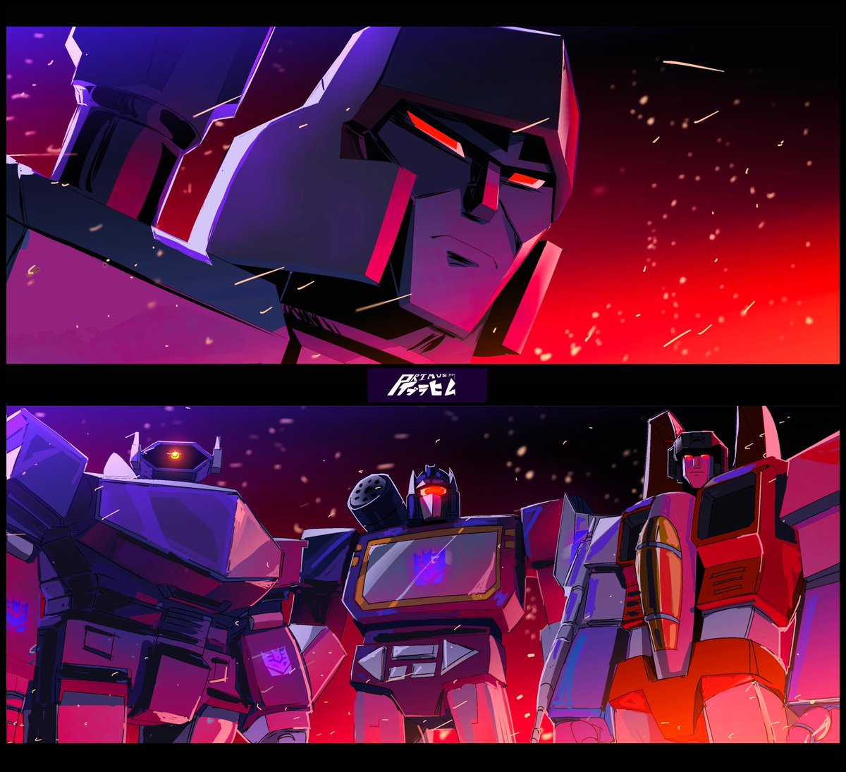 DECEPTICONS DESTROY AUTOBOT CITY!!
-
#transformers #transformersone #myart #original #fanart #trio #starscream #soundwave #shockwave #transformersart #transformersartwork #artist #megatron #transformers1986