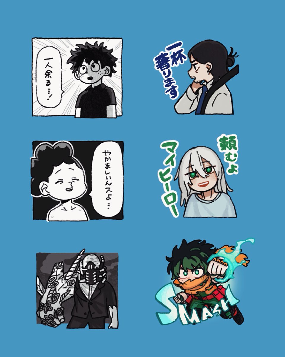 スタンプちみちみ描いている　いつか出ます