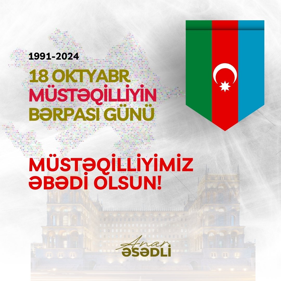 anarasadli's tweet photo. Bu gün Müstəqilliyimizin bərpasının 33 illiyi ilə bağlı hər kəsi təbrik edir, xalqımızın könül xoşluğu və qürurla yaşayacağı Güclü, Bütöv və Firavan Azərbaycan arzulayıram

Müstəqilliyimiz uğrunda canlarından keçən Şəhidlərimizi  sevgi ilə anıram!
Bayramınız qutlu olsun! https://t.co/7qXFNUdqcA