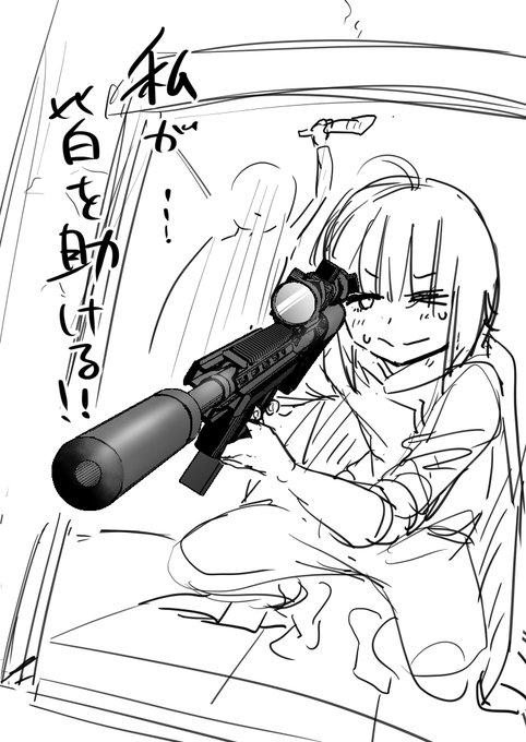 千佳チャン........ 