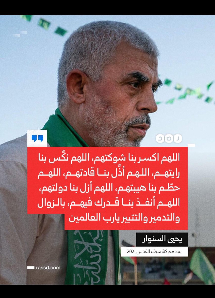 <a href="/Esralshikh/">Esraa Alshikh إسراء الشيخ</a>