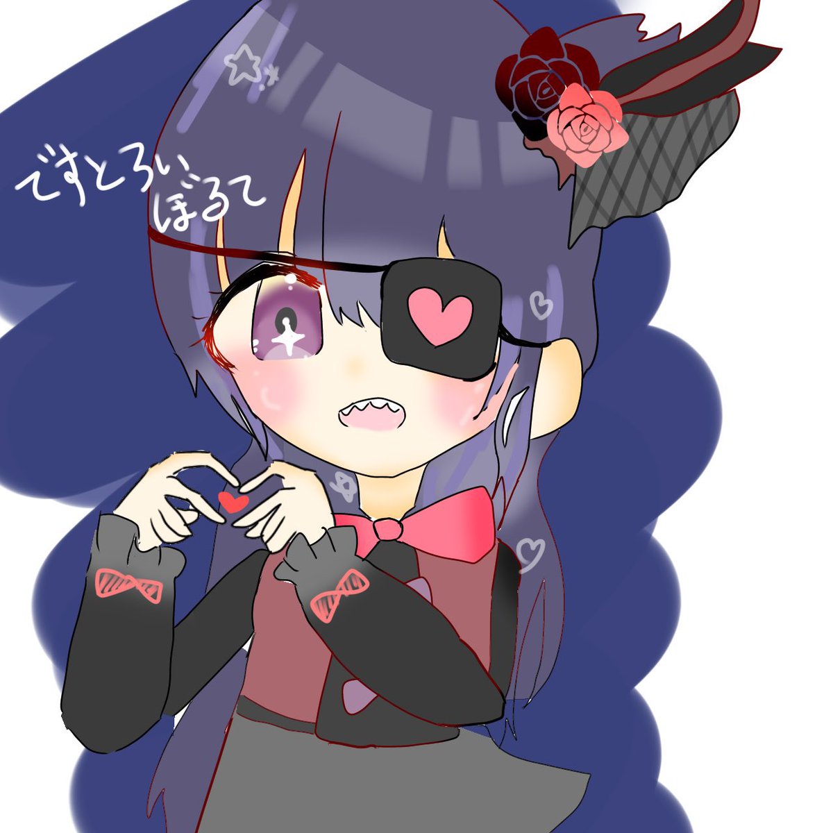 Destroyborutti's tweet photo. 1周年ありがとう https://t.co/zDEmAiUGZU
