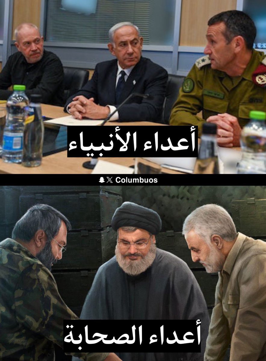 khaled_slman1's tweet photo. @sneslfe https://t.co/GiA2RTvxgH
