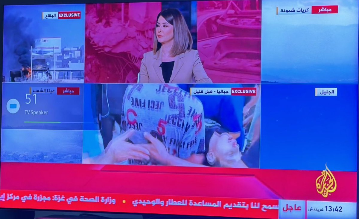 ديدن قناة الجزيرة إنها تعيش وتراهن على الأماني، لا الوقائع!
لقد بقيت ساعة لم تعلن عن مقتل السنوار، لأنها لا تريد أن تصدق خبر مقتله، بالرغم من أن إسرائيل قد أكدت الخبر، وبالرغم من أن قناتَيْ (العربية) و(الحدث) ظلتا تتابعان وتلاحقان الخبر بالثواني، وتتحققا من خلال مراسليهما هناك!