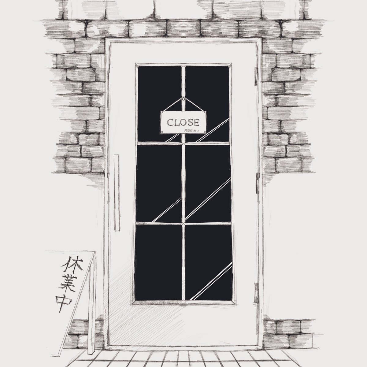 hasunoha_0's tweet photo. ️🔒 https://t.co/soEe5mmVRY