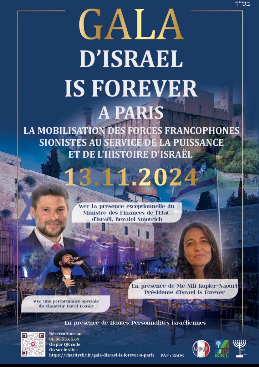 C’est inimaginable que ça puisse se tenir tranquille sans mobilisation massive en face.

Un« gala»en plein Paris pour financer la poursuite des massacres et l’intensification de la colonisation,avec en guest-star un ministre ouvertement suprémaciste?

Tout le monde doit être là !