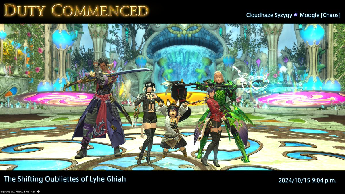 Cloud_Haze's tweet photo. @FF_XIV_EN MAPPPPPPS #FFXIVGoldenSweepstakes https://t.co/dL0MAxTXSj