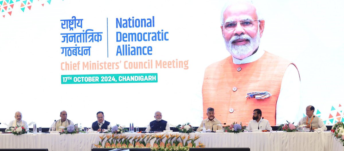 Chaired a meeting of NDA Chief Ministers and Deputy Chief Ministers. We had extensive discussions on aspects of good governance and ways to improve people’s lives. Our alliance is committed to furthering national progress and empowering the poor and downtrodden.