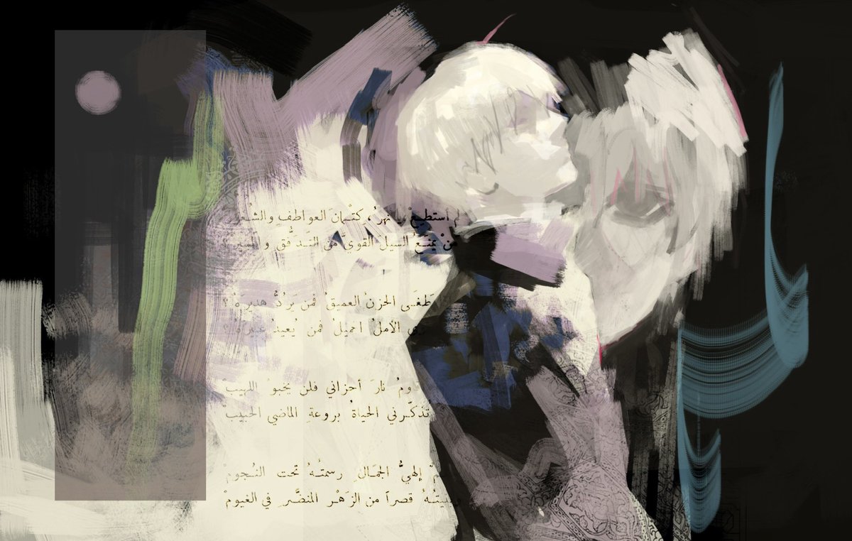 v02qe's tweet photo. #sketch #painting https://t.co/H8ZvHt5fv0