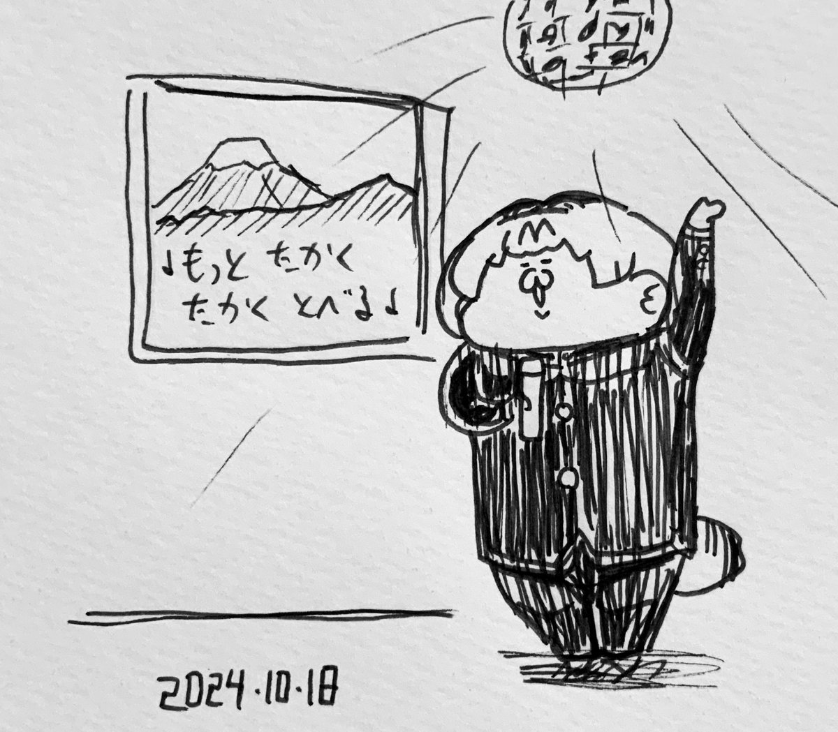 「『何処へでも』着ていける服」で歌うサーバルちゃん 