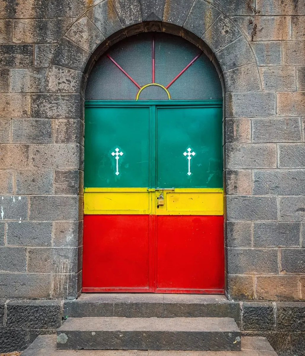 ገነት መግቢያ በር...