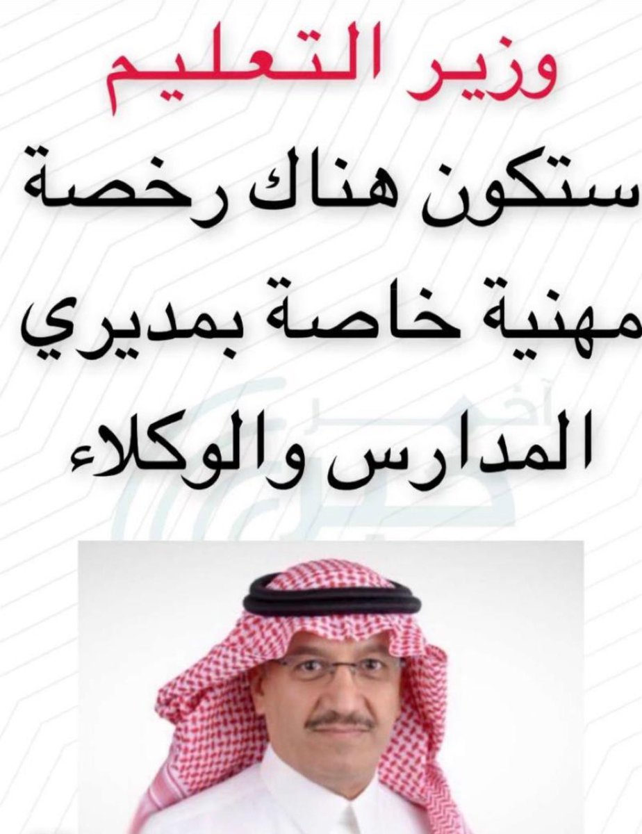 gkak2020's tweet photo. @tahany6897 https://t.co/YLxrrMK0Ja