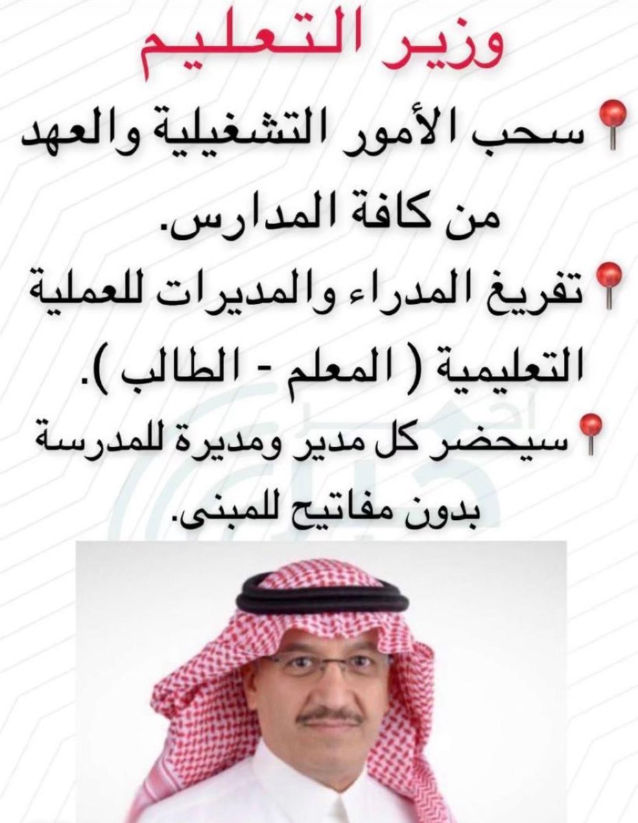 gkak2020's tweet photo. @tahany6897 https://t.co/YLxrrMK0Ja