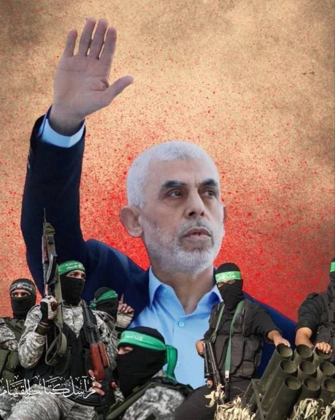 صف القائد السنوار بكلمة