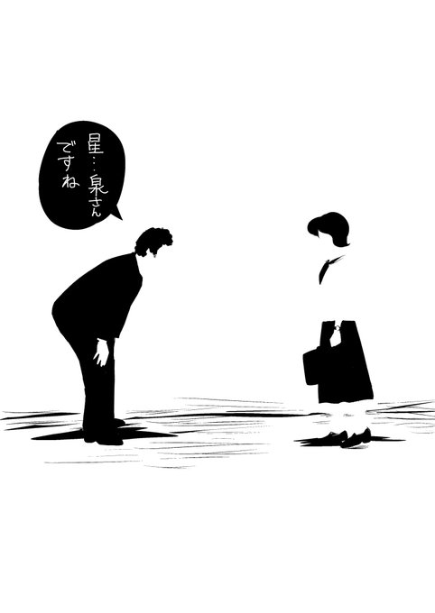 今日の機関銃〜🔫 