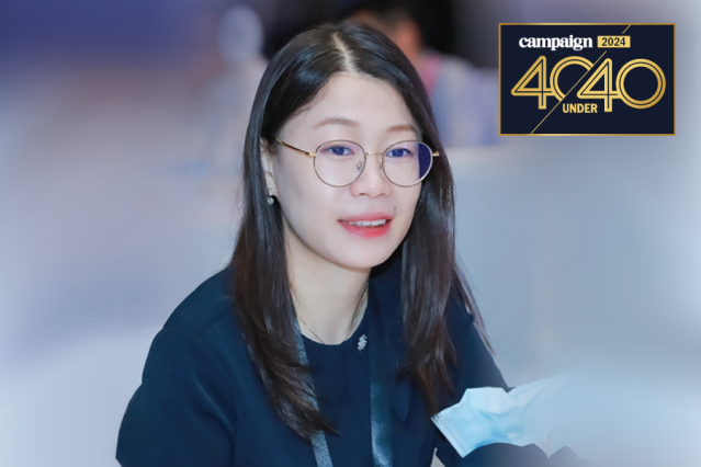 OMcCorry's tweet photo. Congratulations to Lana Zhang for being named in #Campaign40Under40! 🎉 Her visionary leadership and innovation in #MarTech continue to drive success and digital transformation for @Merkle China. Learn more here: https://t.co/iE4z1rEkkX https://t.co/GEIJpwFkq2